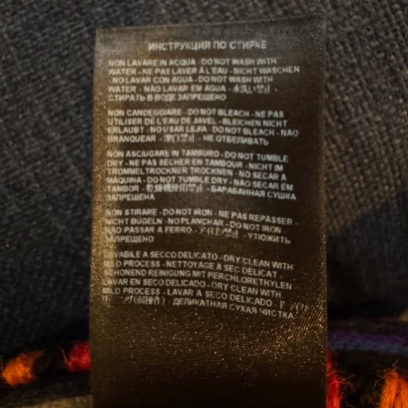 ETRO Milano wool cape / cloak - leopard print, fringe, woven edging SHOWSTOPPER - Picture 6 of 16